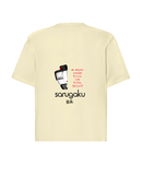 CAMISETA CUCU CREMA